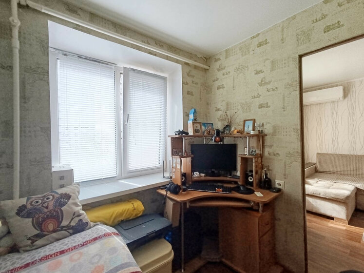 47,2 м², 2-комнатная квартира 3 750 000 ₽ - изображение 50