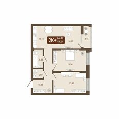 Квартира 66,9 м², 2-комнатная - изображение 2