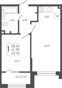 43 м², 2-комнатная квартира 6 334 500 ₽ - изображение 76