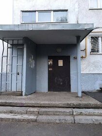 Купить квартиру - жилой комплекс Салмышская, в Оренбурге - изображение 3