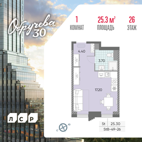 23,4 м², квартира-студия 12 015 432 ₽ - изображение 23