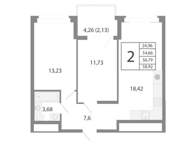 Квартира 56,8 м², 3-комнатная - изображение 1