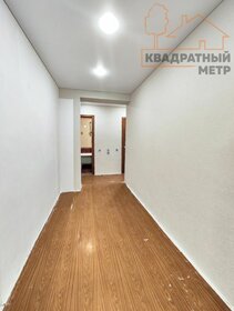 68,9 м², 3-комнатная квартира 4 200 000 ₽ - изображение 58