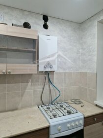 36,6 м², 1-комнатная квартира 2 750 000 ₽ - изображение 1