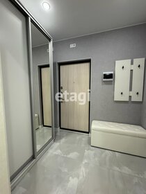 25,1 м², 1-комнатная квартира 8 500 000 ₽ - изображение 4