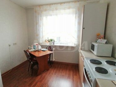 15 м², апартаменты-студия 54 500 ₽ в месяц - изображение 55