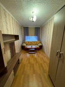 43 м², 2-комнатная квартира 25 000 ₽ в месяц - изображение 27