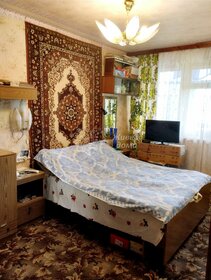 18,1 м², квартира-студия 4 500 000 ₽ - изображение 85