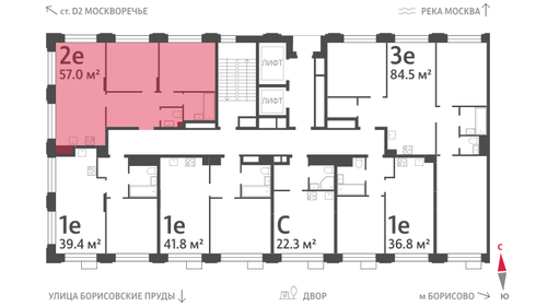 69,1 м², 2-комнатная квартира 23 950 000 ₽ - изображение 88