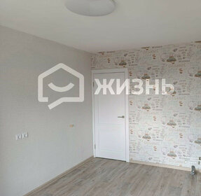 64,2 м², 2-комнатная квартира 6 150 000 ₽ - изображение 4