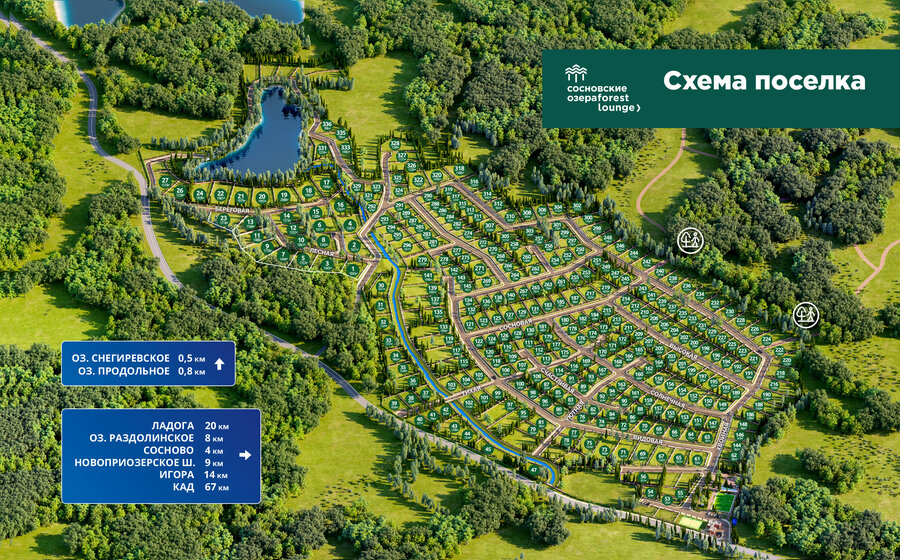 26 м², квартира-студия 4 500 000 ₽ - изображение 89