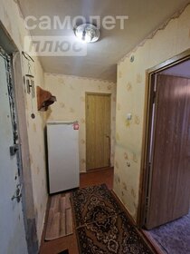 43,8 м², 2-комнатная квартира 28 000 ₽ в месяц - изображение 26