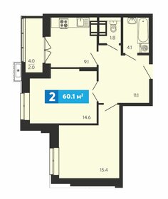 70 м², 2-комнатная квартира 29 900 ₽ в месяц - изображение 58