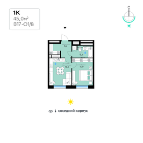 47 м², 2-комнатная квартира 13 990 000 ₽ - изображение 141