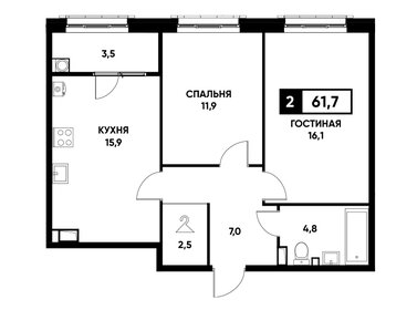 61,7 м², 2-комнатная квартира 5 553 000 ₽ - изображение 10