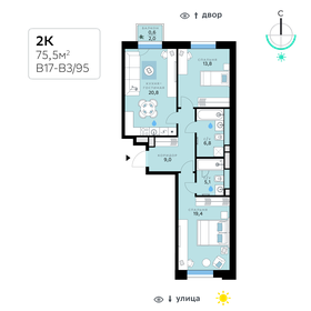 74,6 м², 2-комнатная квартира 27 616 920 ₽ - изображение 5