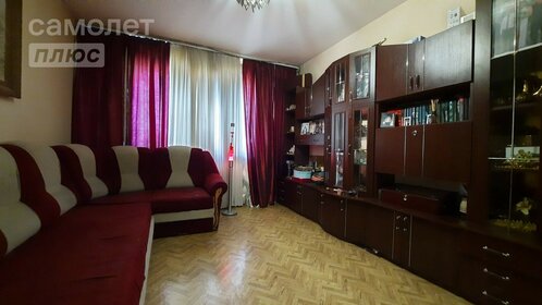 77,1 м², 4-комнатная квартира 5 180 000 ₽ - изображение 51