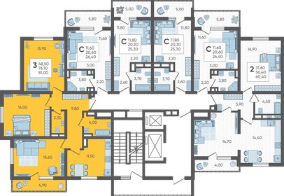 81 м², 3-комнатная квартира 21 505 500 ₽ - изображение 22