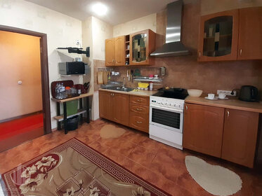 Купить комнату в квартире на улице Ломоносова в Смоленске - изображение 30
