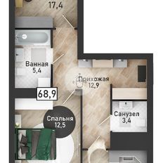 Квартира 68,8 м², 3-комнатная - изображение 4
