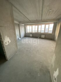 37,6 м², 1-комнатная квартира 4 690 000 ₽ - изображение 87