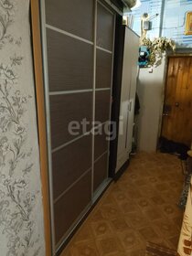 44,6 м², 2-комнатная квартира 1 149 000 ₽ - изображение 24