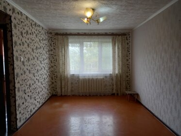 31 м², 1-комнатная квартира 2 900 000 ₽ - изображение 36