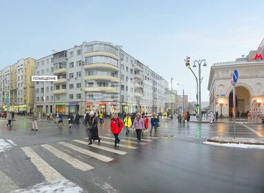 Купить двухкомнатную квартиру в ЖК «Южные сады» в Москве и МО - изображение 3