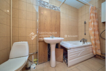 Купить двухкомнатную квартиру в ЖК «Речной» в Брянске - изображение 47