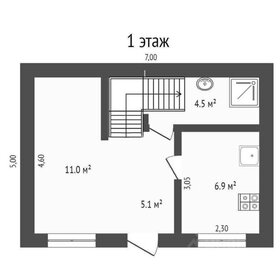 52 м² дом, 11,1 сотки участок 5 100 000 ₽ - изображение 49