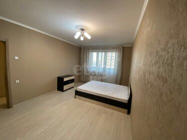 37,6 м², 1-комнатная квартира 5 500 000 ₽ - изображение 60