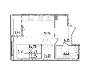 37,9 м², 1-комнатная квартира 6 080 000 ₽ - изображение 112