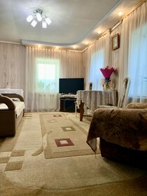 Купить квартиру-студию в жилом районе «Белые ночи» в Москве и МО - изображение 15