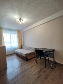 70 м², 2-комнатная квартира 75 000 ₽ в месяц - изображение 39