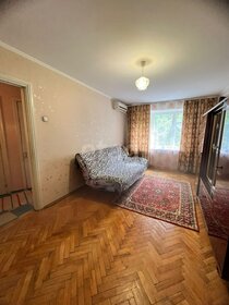 40,2 м², 2-комнатная квартира 3 150 000 ₽ - изображение 42