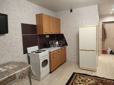 23 м², квартира-студия 17 000 ₽ в месяц - изображение 22