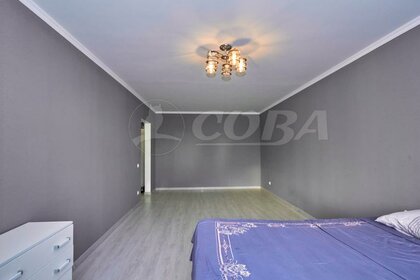 25 м², квартира-студия 4 480 000 ₽ - изображение 89