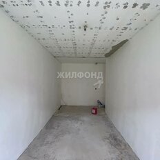 Квартира 46,1 м², 2-комнатная - изображение 4