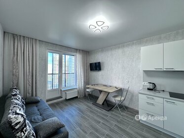 30 м², квартира-студия 30 000 ₽ в месяц - изображение 8