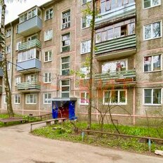 Квартира 45 м², 2-комнатная - изображение 1