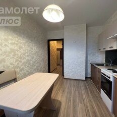 Квартира 46 м², 1-комнатная - изображение 2