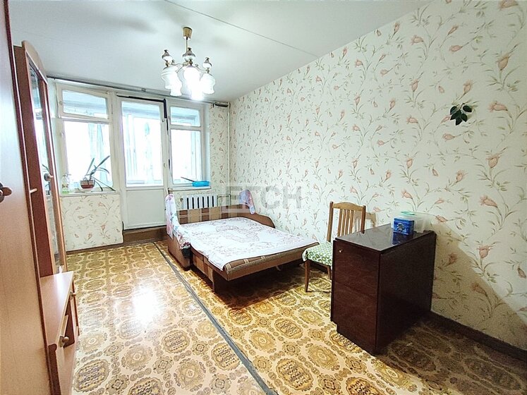 34 м², комната 25 000 ₽ в месяц - изображение 1