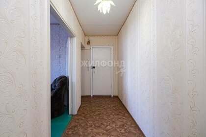 63,7 м², 3-комнатная квартира 6 350 000 ₽ - изображение 101