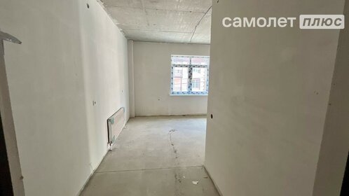50 м², 2-комнатная квартира 5 200 000 ₽ - изображение 109