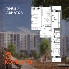 Квартира 91,6 м², 3-комнатная - изображение 3