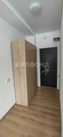 16,5 м², апартаменты-студия 1 617 000 ₽ - изображение 18