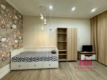 41 м², квартира-студия 76 000 ₽ в месяц - изображение 20