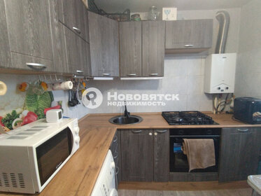 Купить квартиру с европланировкой (с кухней-гостиной) в Мурманской области - изображение 3