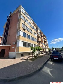 17,4 м², квартира-студия 2 500 000 ₽ - изображение 43