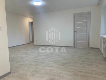 70 м², 3-комнатная квартира 7 550 000 ₽ - изображение 102